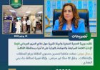 بالإنفوجراف "التنمية المحلية والبيئة × أسبوع"