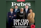 مصر في المركز الثاني بقائمة فوربس لأبرز 100 رئيس تنفيذي في 2026