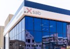 بنك saib يحقق 12.4 مليار جنيه إيرادات و1.6 مليار جنيه أرباحًا قبل المخصصات والضرائب بنهاية يونيو 2026