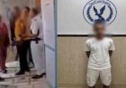 تجديد حبس عاطل سرق حقيبة سيدة في التجمع
