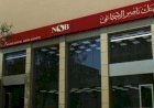 بنك ناصر الاجتماعي يواصل تقديم تمويل «حضانتي»..ويرفع الحد الأقصى لقيمة تمويل الحضانات القائمة