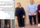 الميراث يشعل نار الخلافات بين فتاة وشقيقها في القليوبية