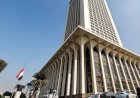مصر تدين تجدد الهجمات الإيرانية على الإمارات والأردن وتحذر من تداعيات استمرار التصعيد