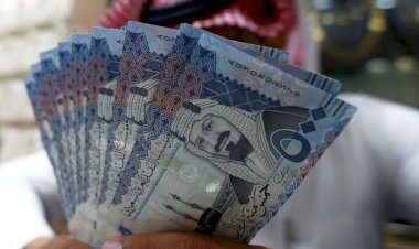 أسعار الريال السعودي في مصر اليوم الإثنين
