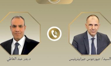 وزيرا الخارجية المصري واليوناني يبحثان تعزيز العلاقات الثنائية ومستجدات الأوضاع الإقليمية