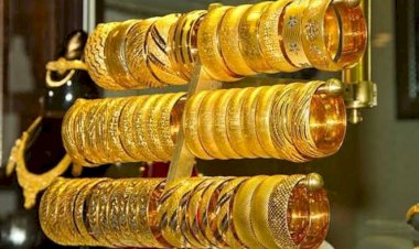 سعر الذهب في مصر اليوم الأربعاء