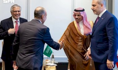 وزير الخارجية السعودي يشارك في الاجتماع الخامس للأطراف الإقليمية الأربعة بعمان