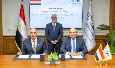 توقيع عقد «كابيتال» لإقامة مصانع ومخازن جاهزة للإيجار بمنطقة القنطرة غرب