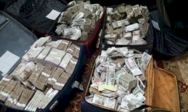 الداخلية تكشف قضية غسل أموال بقيمة 20 مليون جنيه