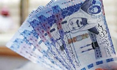 أسعار الريال السعودي في مصر اليوم السبت