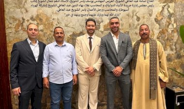 ​تهنئة من القلب.. خطوبة المهندس يوسف ياسر الشويخ