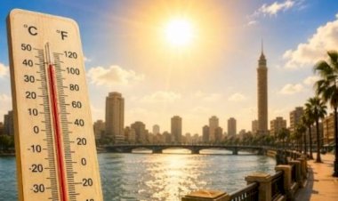 الطقس اليوم.. شديد الحرارة ورطوبة مرتفعة والمحسوسة بالقاهرة 39 درجة