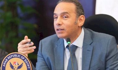 "الرقابة المالية" تقرر تخفيض مقابل الخدمات للأوراق المالية الداعمة للتنمية المستدامة