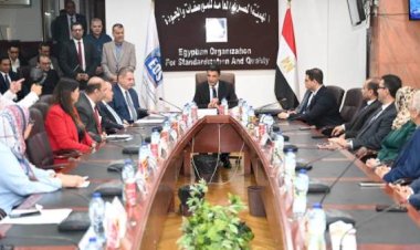 وزير الصناعة يتفقد هيئة المواصفات والجودة لمتابعة الخدمات الفنية المقدمة للمصانع والشركات