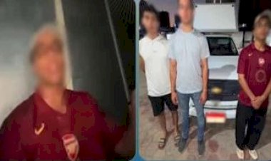 الداخلية: شقيقان وراء اختطاف شاب واحتجازه بثلاجة سيارة   