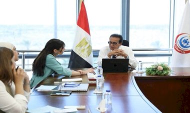 وزير الصحة يبحث مع مديرة التعليم المستمر بمجموعة «سان دوناتو» الإيطالية مستجدات تطوير مستشفى هليوبوليس الجديدة