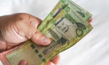 أسعار الريال السعودي في مصر اليوم الأربعاء