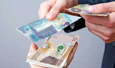 سعر الدينار الكويتي اليوم الأربعاء في مصر