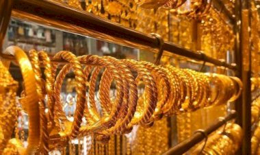 أسعار الذهب اليوم في مصر تعاملات الأربعاء