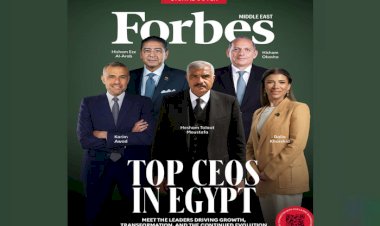 مصر في المركز الثاني بقائمة فوربس لأبرز 100 رئيس تنفيذي في 2026