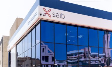 بنك saib يحقق 12.4 مليار جنيه إيرادات و1.6 مليار جنيه أرباحًا قبل المخصصات والضرائب بنهاية يونيو 2026