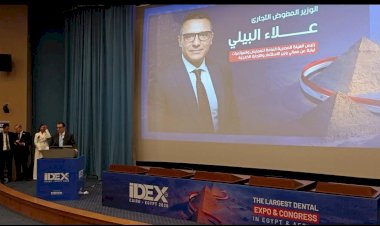 رئيس هيئة المعارض: «IDEX Egypt 2026» منصة لتعزيز الشراكات الاستثمارية والتجارية في قطاع طب الأسنان