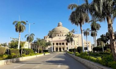 جامعة القاهرة الأهلية تعلن موعد إعلان نتيجة التنسيق لطلاب الثانوية العامة