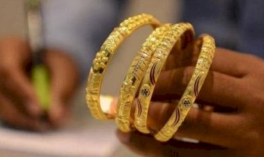 سعر الذهب اليوم السبت 15 أغسطس