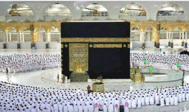 التضامن الاجتماعي تفتح باب التقديم لحج الجمعيات الأهلية 2027.. التسجيل يبدأ الثلاثاء حتى 31 أغسطس