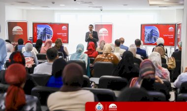 الصحة تطلق المرحلة الثانية من برنامج تأهيل الأطباء المكلفين بوحدات الرعاية الأساسية بالشراكة مع الأكاديمية الوطنية للتدريب