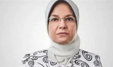 داليا مصطفى قائمًا بأعمال نائب رئيس بنك الاستثمار القومي خلفًا لـ أشرف نجم