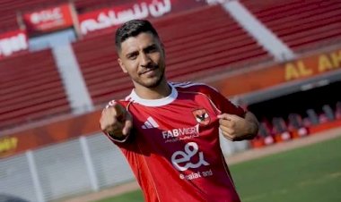 محمد شريف يطير إلى العراق للانضمام إلى الزوراء