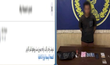 راكب موتوسيكل.. القبض على لص سرق حقيبة سيدة بالتجمع