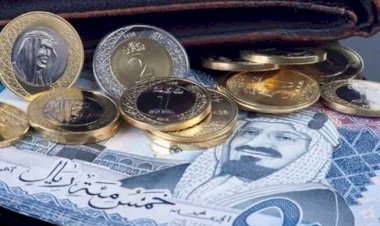 أسعار الريال السعودي في مصر اليوم الأربعاء
