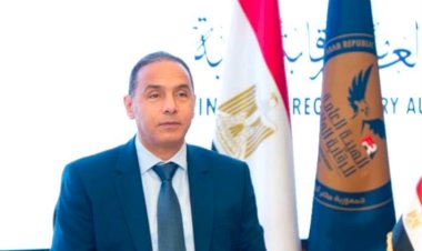 "الرقابة المالية" تطلق الإطار التنظيمي الجديد لآلية بيع الأوراق المالية المقترضة "الشورت سيلينج"