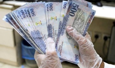أسعار الريال السعودي في مصر اليوم الخميس