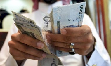 أسعار الريال السعودي في مصر اليوم السبت