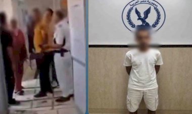 تجديد حبس عاطل سرق حقيبة سيدة في التجمع