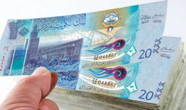 سعر الدينار الكويتي اليوم الأحد في مصر