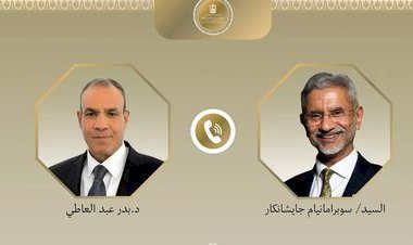 اتصال هاتفي بين وزير الخارجية ونظيره الهندي