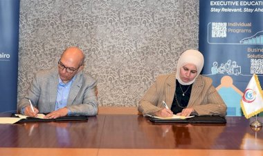 «الصحة» توقع بروتوكول تعاون مع كلية أنسي ساويرس لتعزيز تطوير الكوادر وتنمية المهارات الإدارية والقيادية