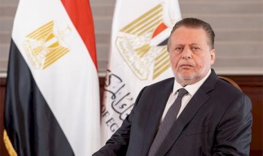 البنك المركزي يصدر القواعد المنظمة لخدمات الهوية المالية الرقمية للتحقق من هوية عملاء البنوك