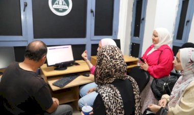 التعليم العالي: غدًا آخر موعد لتسجيل طلبات تقليل الاغتراب لطلاب المرحلتين الأولى والثانية بتنسيق الجامعات والمعاهد