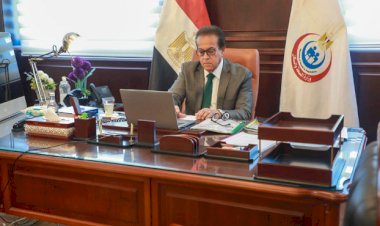 وزير الصحة يؤكد التزام مصر الراسخ بدعم الأمن الصحي الإفريقي