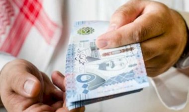 أسعار الريال السعودي في مصر اليوم الإثنين
