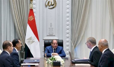 الرئيس السيسي يتابع الموقف التنفيذي لإنتاج الزيت الخام والغاز الطبيعي بمُختلف مناطق البحث والاستكشاف