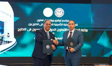إسلام عزام: الإقبال على الوثيقة يعكس تنامي الوعي بأهمية الحماية التأمينية للمصريين العاملين والمقيمين بالخارج