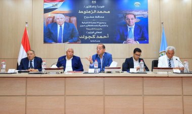 وزير المالية: هدفنا الأساسي مساندة كل جهات الدولة حتى تؤدي دورها