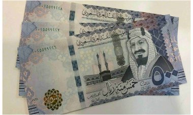 أسعار الريال السعودي في مصر اليوم الجمعة