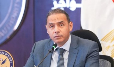 "الرقابة المالية" تقرر تعديل بعض قواعد نشاط الوساطة في التأمين وإعادة التأمين